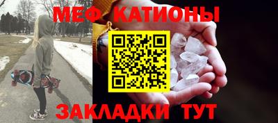 каннабис Кулебаки