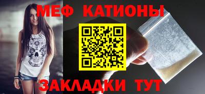 каннабис Кулебаки