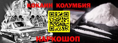 круглые Кунгур