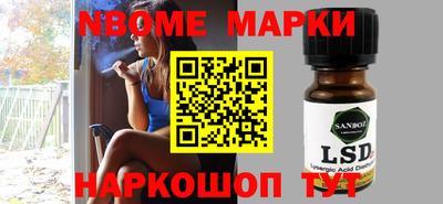 круглые Кунгур