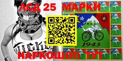 каннабис Кулебаки