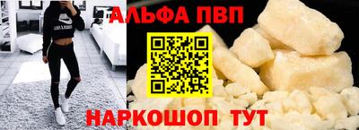 круглые Кунгур