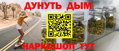 круглые Кунгур
