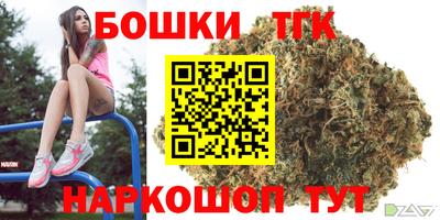 MESCALINE Кумертау