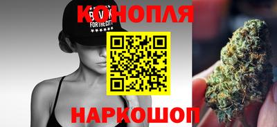 MESCALINE Кумертау