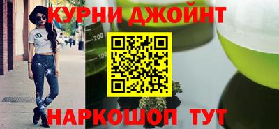 круглые Кунгур