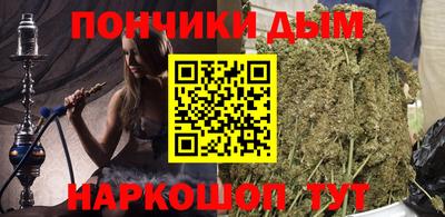 круглые Кунгур