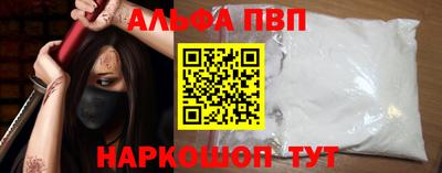 круглые Кунгур