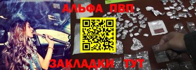 круглые Кунгур