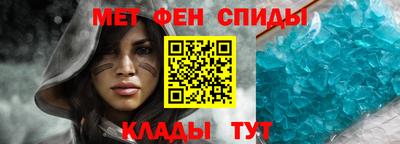 круглые Кунгур