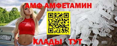 круглые Кунгур