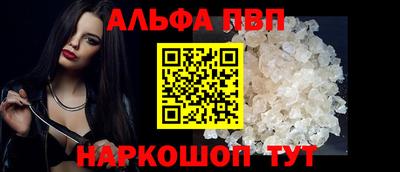 MESCALINE Кумертау