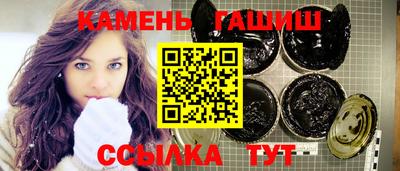 круглые Кунгур