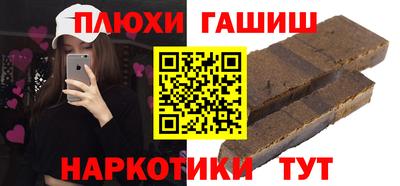 круглые Кунгур