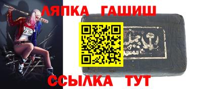 круглые Кунгур