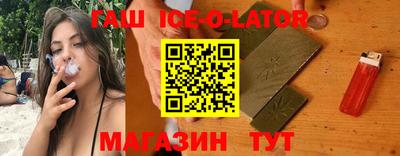 круглые Кунгур