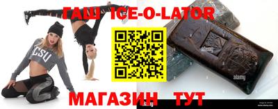 круглые Кунгур
