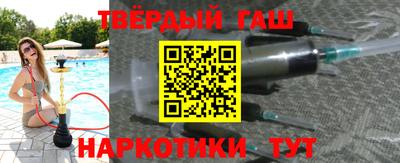 каннабис Кулебаки