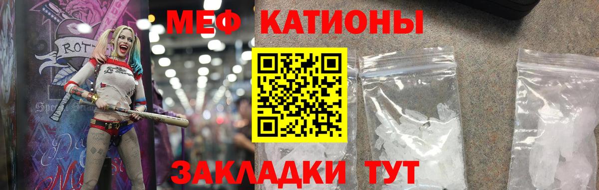 ГАШ  Гашиш  Меф кристаллы  Губкинский  А ПВП СК кристаллы  МДМА  КОКАИН  Вход с VPN  Бошки Шишки 